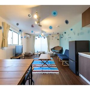 Huis "Holiday"